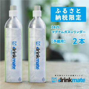 yӂ邳Ɣ[ŁzY_[J[hNCg A^b`gt 142L\p}OiKX2{/HF011-SJyzsnFꌧzy1435554z