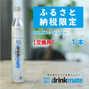 yӂ邳Ɣ[ŁzY_[J[hNCg A^b`gt 60LpKXV_[/HF012-SJyzsnFꌧzy1435558z