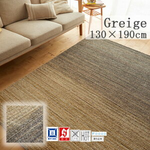 yӂ邳Ɣ[Łzy130×190cmzSn悢J[ybg O (Iu[) J[:O[Wy1517232z