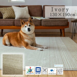 yӂ邳Ɣ[Łzy130×190cmzybgƈꏏ ߂ O (}[II) J[:AC{[y1517240z