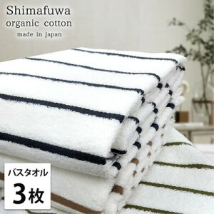 yӂ邳Ɣ[ŁzyoX^I3gzI[KjbNRbgoX^I(60×120cm) ܂ӂFA\[gy1518295z