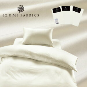 yӂ邳Ɣ[ŁzyVOzv~AJo[|E45cmЃ{bNXV[cE3_Zbg F:p[zCgy1240412z