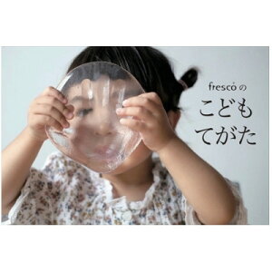 yӂ邳Ɣ[ŁzfrescôǂĂLbgyzsnFEkCEꌧzy1509550z