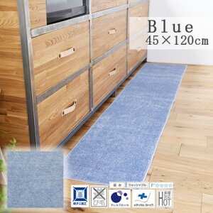 yӂ邳Ɣ[Łzy45×120cmz z Lb`}bg (\bfB[) J[:u[y1517309z