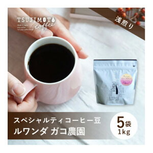 yӂ邳Ɣ[ŁzXyVeBR[q[ @߁@_ KR_@1kg(200g×5)̂܂܁@Җ{y1533840z