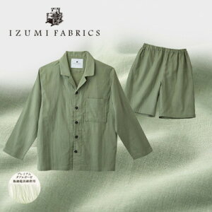 yӂ邳Ɣ[Łzyjp@TCY:XLz×Y{@v~AK[[pW}@(J[:~UO[)y1538873z