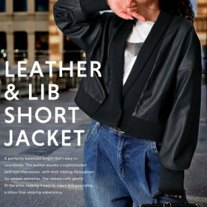 【ふるさと納税】【ANTIQUA/アンティカ】レザージャケット レディース(YP-00145-05-Onesize)_ レザー ジャケット レディース 洋服 ブランド ANTIQUA アンティカ 人気 おすすめ 贈答 ギフト 送料無料 フ