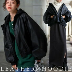 【ふるさと納税】【ANTIQUA/アンティカ】レザーブルゾン レディース(YP-00144-05-Onesize)_ レザー ブルゾン レディース 洋服 ブランド ANTIQUA アンティカ 人気 おすすめ 贈答 ギフト 送料無料 ファッション 【1547111】