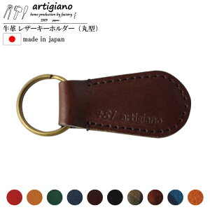 yӂ邳Ɣ[ŁzyL[z_[@vzU[L[z_[iی^jU[L[O yago-01hnziEE0500-SJ-VjyG1289299z