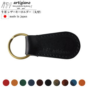 yӂ邳Ɣ[ŁzyL[z_[@vzU[L[z_[iی^jU[L[O yago-01hnziEE0500-SJ-VjyG1289299z