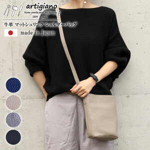 yӂ邳Ɣ[ŁzV_[obO ΂߂ y  AeBW[m yas-23ssz_ V_[obO ΂߂ v {v obO fB[X V_[obO PHU[ VN