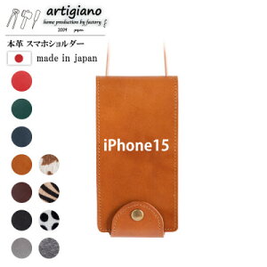 yӂ邳Ɣ[Łzy{v X}zV_[zL iPhone15 蒠^yapo-22hhzy1552520z