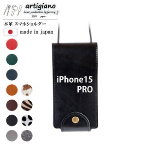 yӂ邳Ɣ[Łzy{v X}zV_[zubN iPhone15PRO 蒠^yapo-22hhzy1552574z