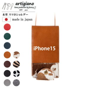 yӂ邳Ɣ[Łzy{v X}zV_[zzX^C iPhone15 蒠^yapo-22hhzy1552624z