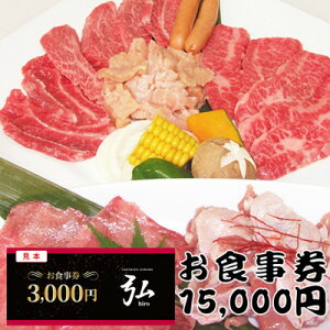 yӂ邳Ɣ[Łzy15,000~zē_CjOO@`EfBi[Ŏg邨H`Pbg@q{asry1554796z