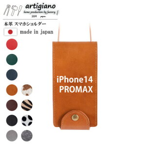 yӂ邳Ɣ[Łzy{v X}zV_[zL iPhone14PROMAX 蒠^yapo-22hhzy1555223z