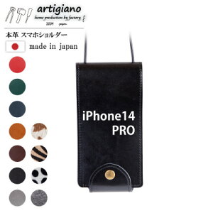 yӂ邳Ɣ[Łzy{v X}zV_[zubN iPhone14PRO 蒠^yapo-22hhzy1555274z