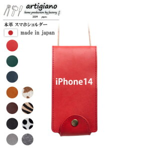 yӂ邳Ɣ[Łzy{v X}zV_[zbh iPhone14 蒠^yapo-22hhzy1555434z