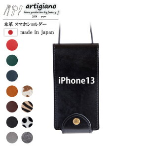yӂ邳Ɣ[Łzy{v X}zV_[zubN iPhone13 蒠^yapo-22hhzy1555845z