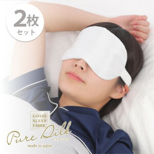 yӂ邳Ɣ[Łzy2gzsAVN4wAC}XN(t[TCY)zCg SCC-EYE-2Py1561069z
