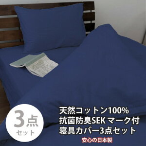 yӂ邳Ɣ[Łzy_u3_Zbgz! RۖhLSEK 100%QJo[Zbg(lCr[) 770y1562294z