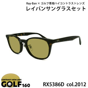 yӂ邳Ɣ[ŁzCot[ StY TOXZbg RX5386D 2012y1563638z