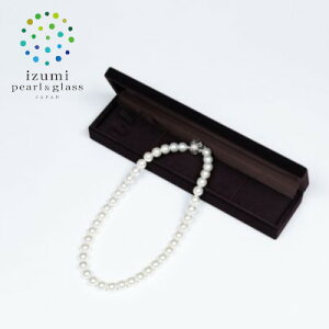 【ふるさと納税】《いずみパール》貝パール大珠10mm ネックレス #03 (シルキーホワイト色)【1565027】