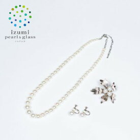 【ふるさと納税】《いずみパール》貝パールカジュアル3点セット(シルキーホワイト色)　#05　　【1565029】