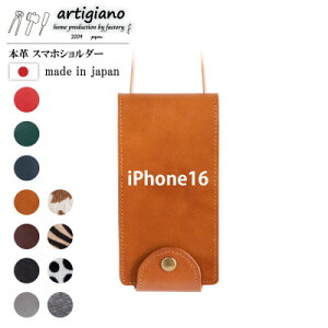 yӂ邳Ɣ[Łzy{v X}zV_[zL iPhone16 蒠^yapo-22hhzy1565167z