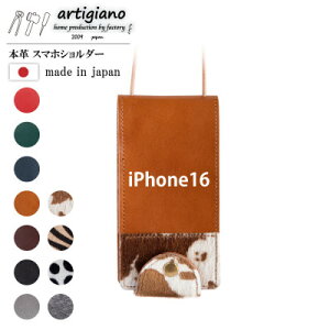 yӂ邳Ɣ[Łzy{v X}zV_[zzX^C iPhone16 蒠^yapo-22hhzy1565239z
