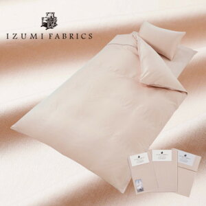 yӂ邳Ɣ[ŁzyVOzJo[|E~Es[P[X(܂Jo[)3_Zbg RۖhLH@F:VC[Yy1240414z