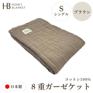 yӂ邳Ɣ[Łzy8dK[[Pbg VOTCY uEz140×200cm {asYy1524558z