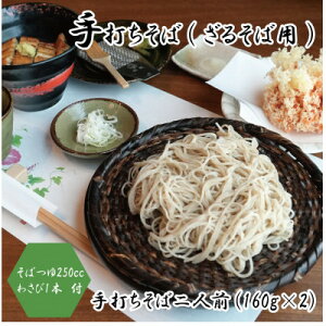 �y�ӂ邳�Ɣ[�Łz�y�N�z�����΁z�@��ł����΁@�����͂��@��l�O�@���邻�Ηp�@�{�킳�ѕt���@12��29�������y�z���s�n��F�����E�k�C���E���ꌧ�E���k�E�֓��E��B�z�y1568437�z