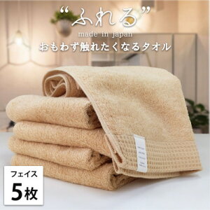 yӂ邳Ɣ[ŁzytFCX^I5gzv킸ӂꂽȂ Ȃ₩tFCX^I(34×85cm) AvRbgy1573600z