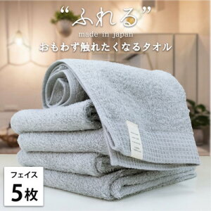 yӂ邳Ɣ[ŁzytFCX^I5gzv킸ӂꂽȂ Ȃ₩tFCX^I(34×85cm) ~Xgy1573602z