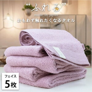 yӂ邳Ɣ[ŁzytFCX^I5gzv킸ӂꂽȂ Ȃ₩tFCX^I(34×85cm) x_[y1573609z