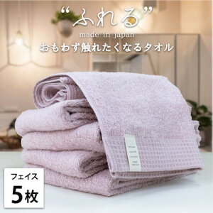 yӂ邳Ɣ[ŁzytFCX^I5gzv킸ӂꂽȂ Ȃ₩tFCX^I(34×85cm) s[`y1573613z