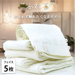 yӂ邳Ɣ[ŁzytFCX^I5gzv킸ӂꂽȂ Ȃ₩tFCX^I(34×85cm) nj[y1573619z