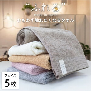 yӂ邳Ɣ[ŁzytFCX^I5gzv킸ӂꂽȂ Ȃ₩tFCX^I(34×85cm) FA\[gy1573625z