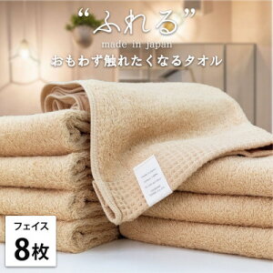 yӂ邳Ɣ[ŁzytFCX^I8gzv킸ӂꂽȂ Ȃ₩tFCX^I(34×85cm) AvRbgy1573641z