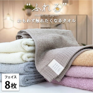 yӂ邳Ɣ[ŁzytFCX^I8gzv킸ӂꂽȂ Ȃ₩tFCX^I(34×85cm) FA\[gy1573658z