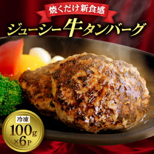 yӂ邳Ɣ[Łzas^o[O100g×6pbN(Ⓚ)yzsnFzy1577215z