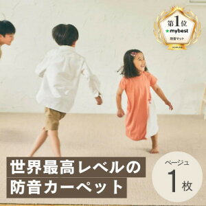 yӂ邳Ɣ[Łző82%̉Jbgh^CJ[ybguhȁv1 x[Wy1593169z