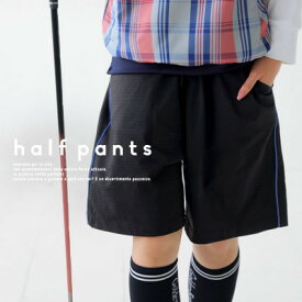 【ふるさと納税】【ANTIQUA/アンティカ】ANTIQUA GOLF パンツ(ZGL-00013-05-L)【1595331】