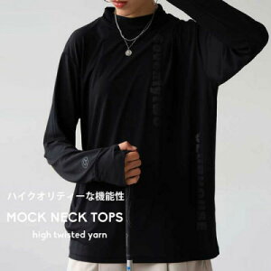 yӂ邳Ɣ[ŁzyANTIQUA GOLF×STCH/AeBJzgbvX(ZST-00082-05-LXL)y1595405z