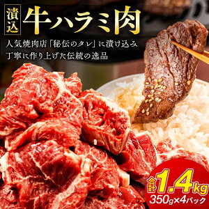 yӂ邳Ɣ[Łzu50N̋Zv n~ 1.4kg (350g×4) V܏ēX`̃^d_ n~   ē n~ t Ⓚ n lC   XЂ ` ` ^