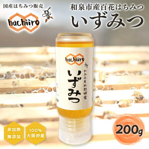 yӂ邳Ɣ[Łzy1z ݂(SԖ)200g@ |^ ؂ꔲQ{gy1502144z