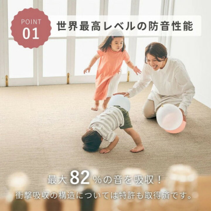 楽天市場】【ふるさと納税】【選べるカラー】_最大82%の音をカットする 
