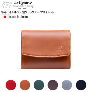 yӂ邳Ɣ[ŁzyRpNg zzkv VN EHbg lC Kꂠyaw-19hnziEE0913-SJ-VjyG1295433z