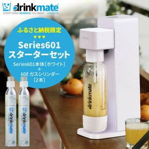 yӂ邳Ɣ[Łzyӂ邳Ɣ[ŌzhNCg Series601 X^[^[Zbg(ubN/zCg)_ Y_V_[ Y_ W[X  Xp[NO R[ T[ nC Y_[